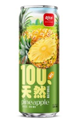 100-natural-pineapple-juice-drink-325ml-sleek-can-845